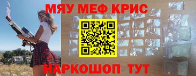 марки lsd Краснознаменск