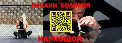 марки lsd Краснознаменск