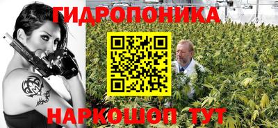 марки lsd Краснознаменск