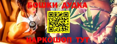 марки lsd Краснознаменск
