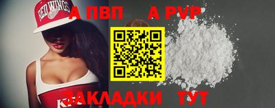 марки lsd Краснознаменск